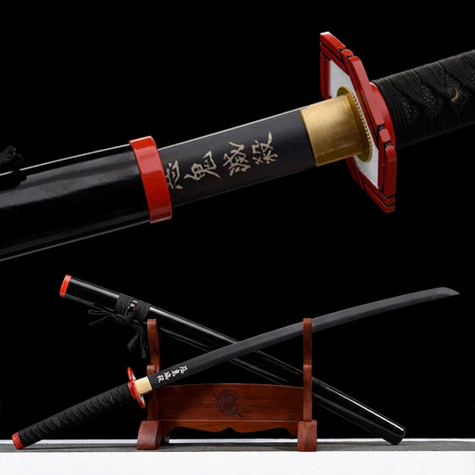 Giyu Sword