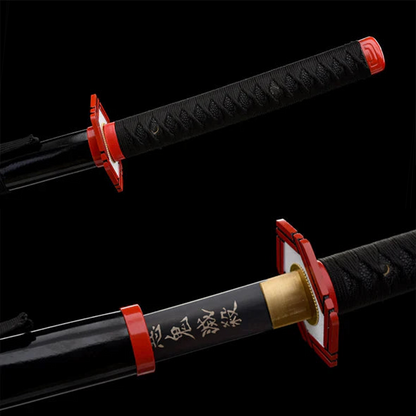 Giyu Sword