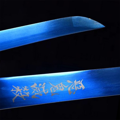 tokito sword