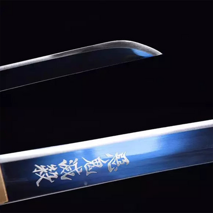 Giyu Tomioka Sword