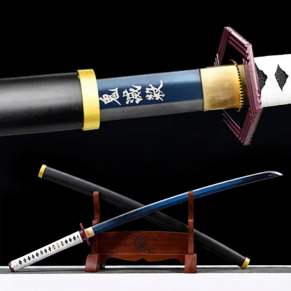 Giyu Tomioka Sword