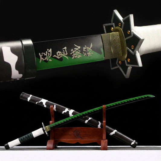 Sanemi Katana