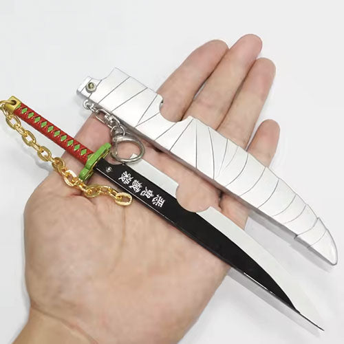 Tengen Keychain