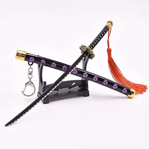 Shusui Keychain