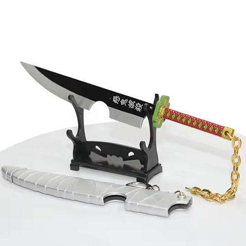 Tengen Keychain