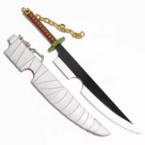 Tengen Keychain