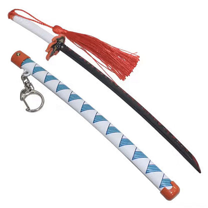 Rengoku Keychain