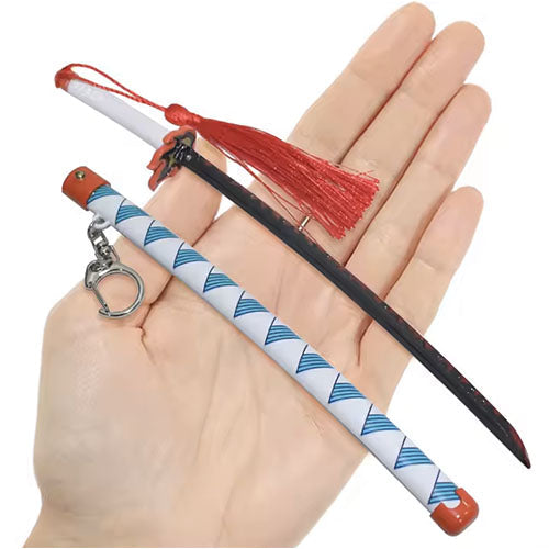 Rengoku Keychain